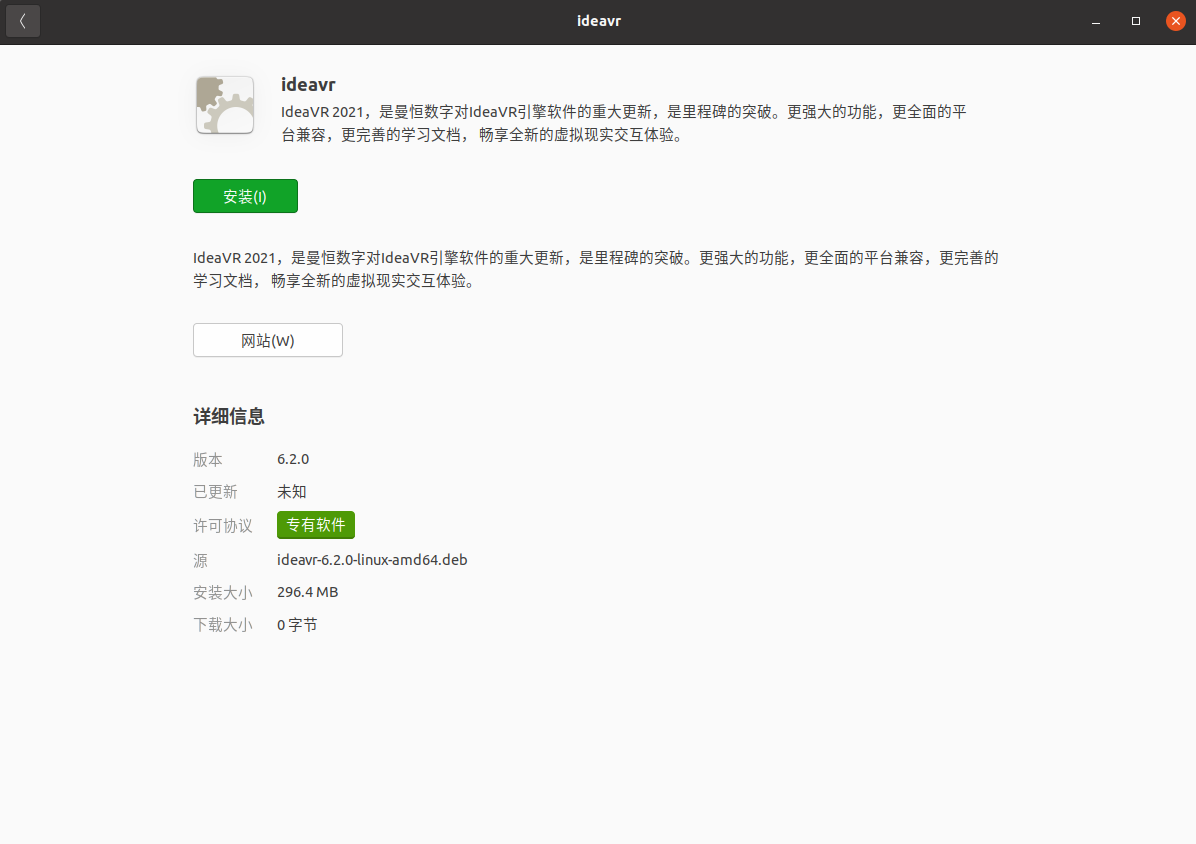 imageCover