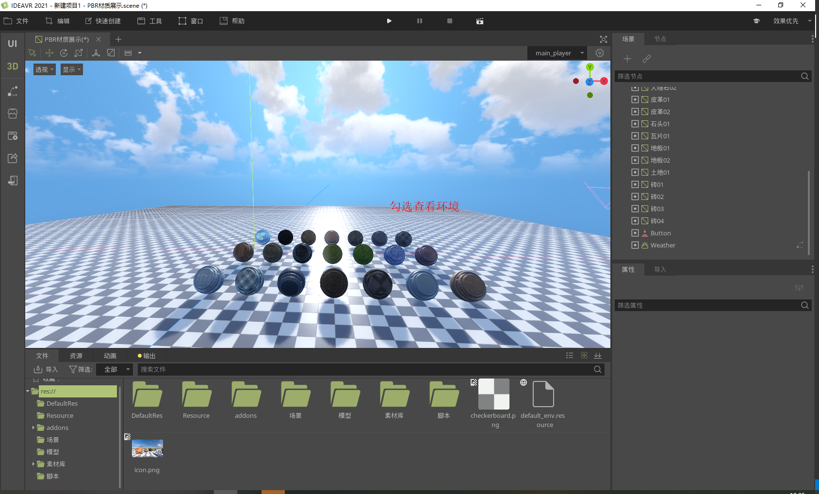 imageCover