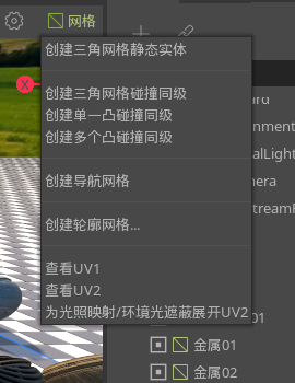 imageCover