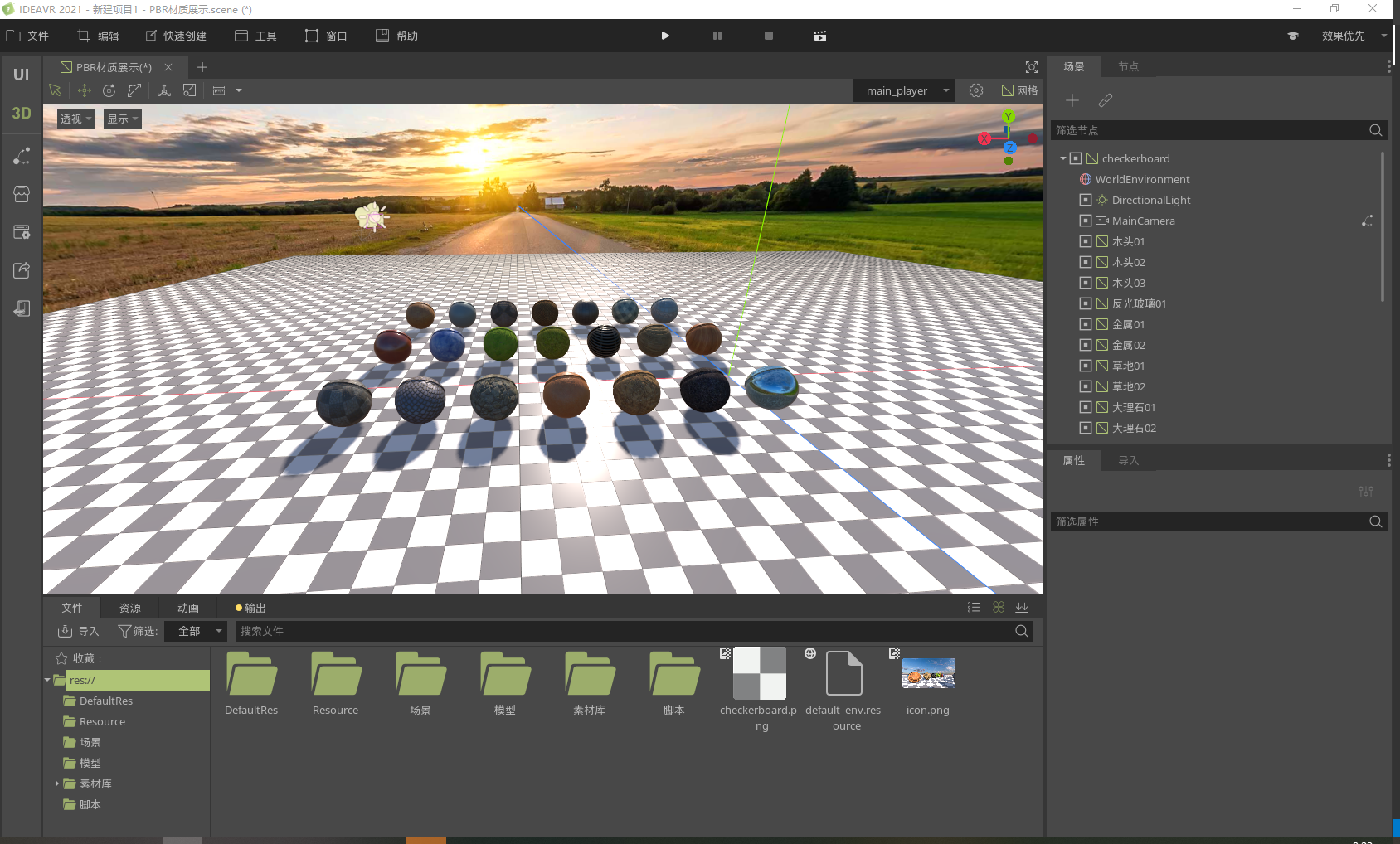 imageCover