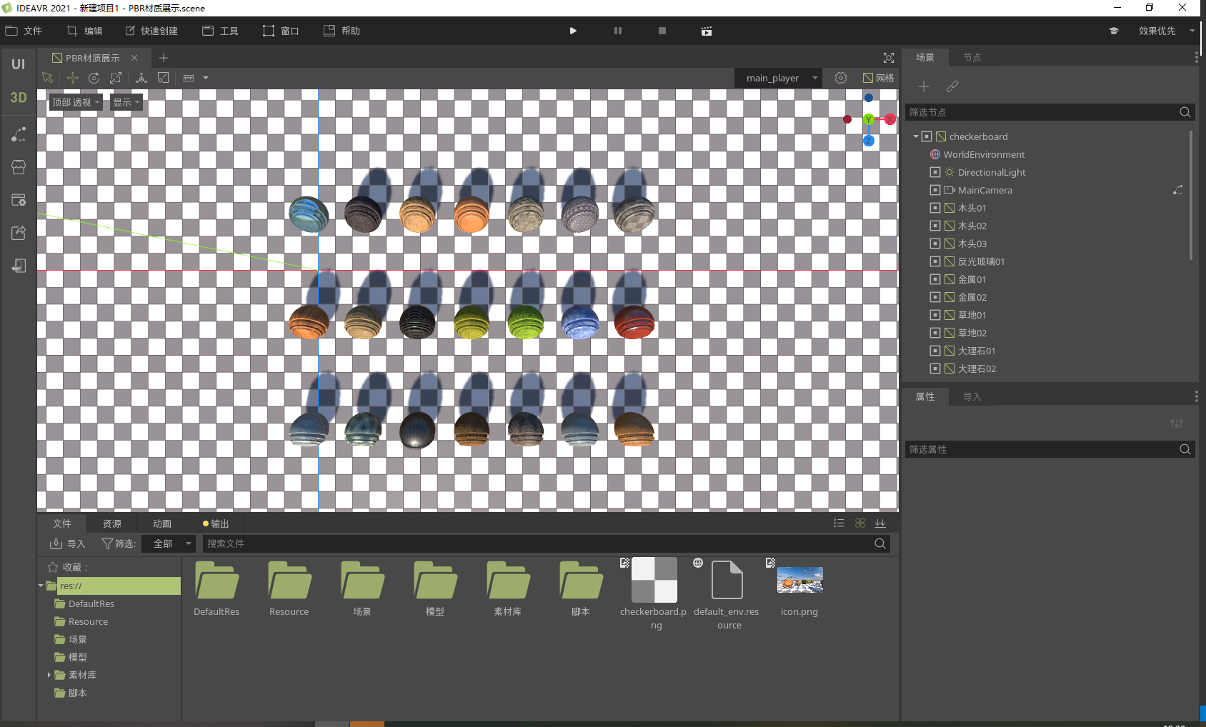 imageCover