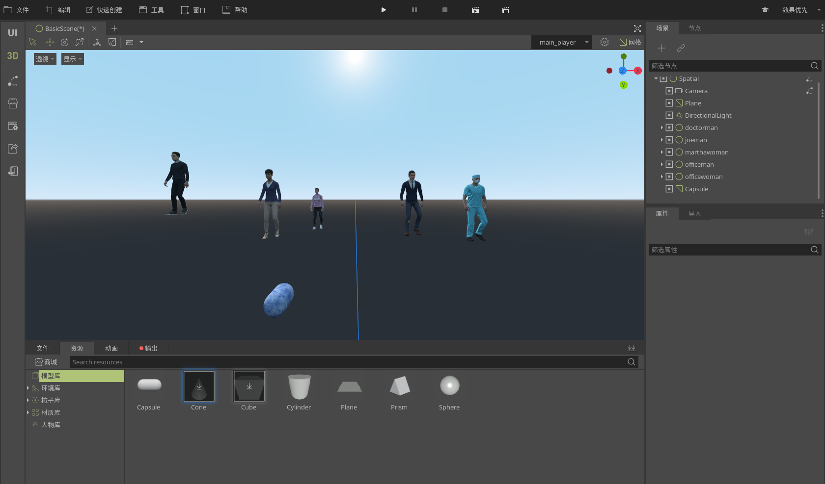 resource_download