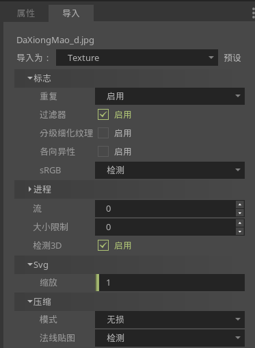 imageCover