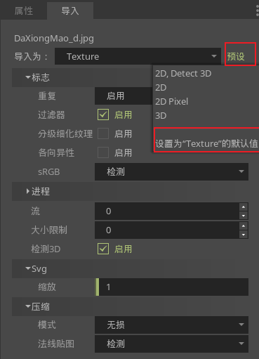 imageCover