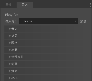 imageCover