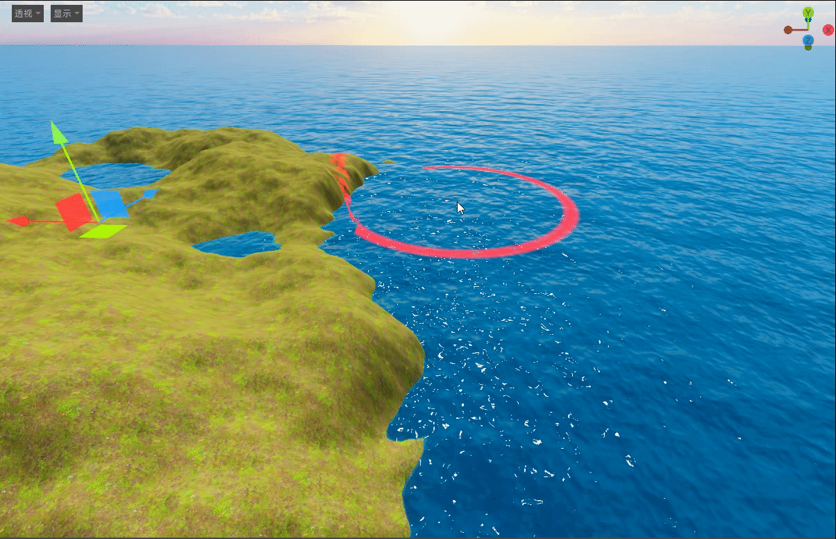 ocean_material