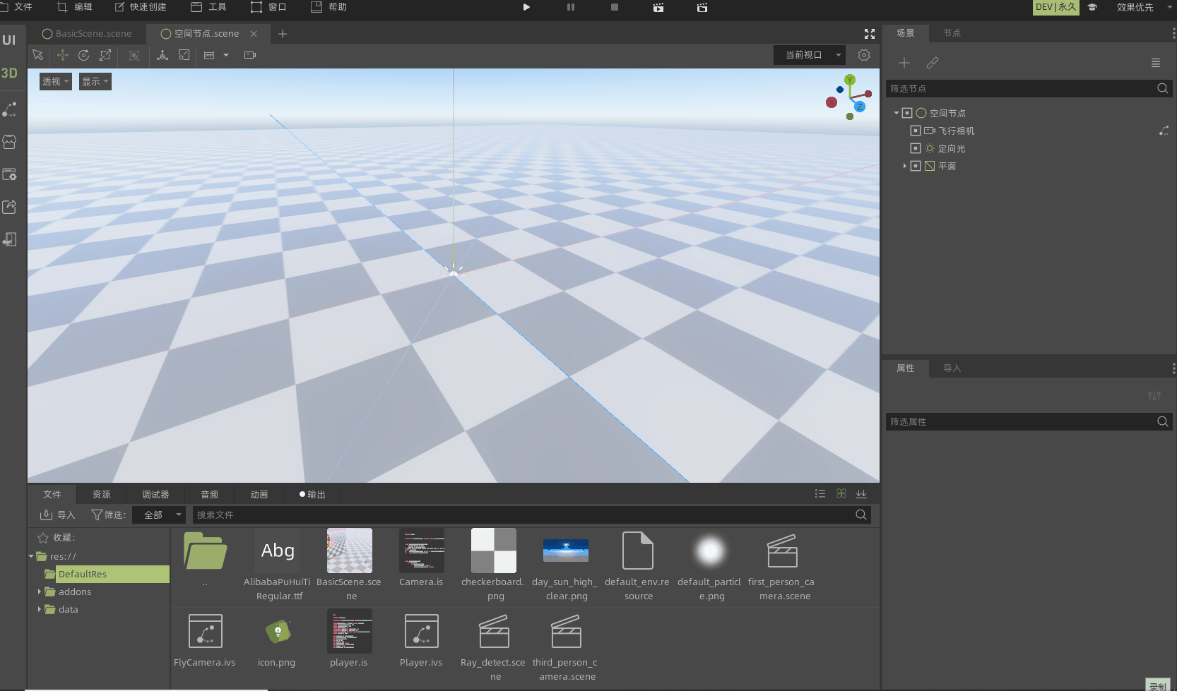 myprogress