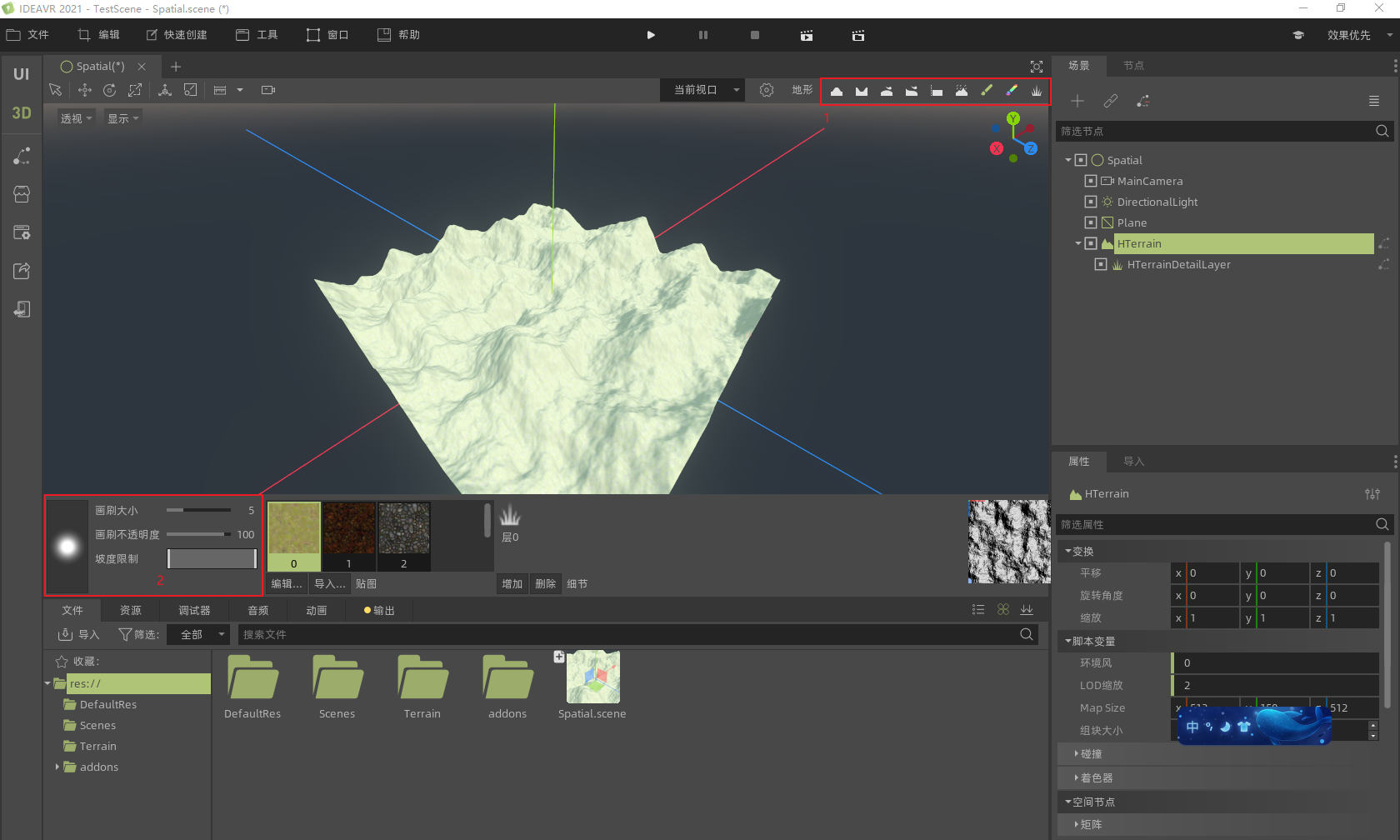 terrain_brush