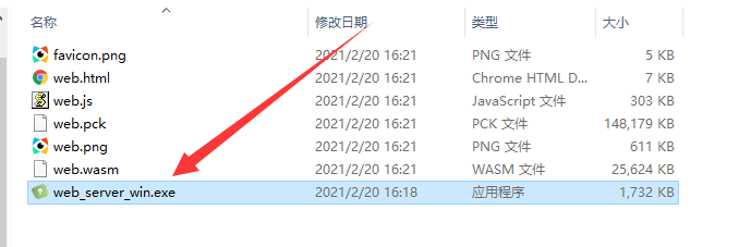web exported