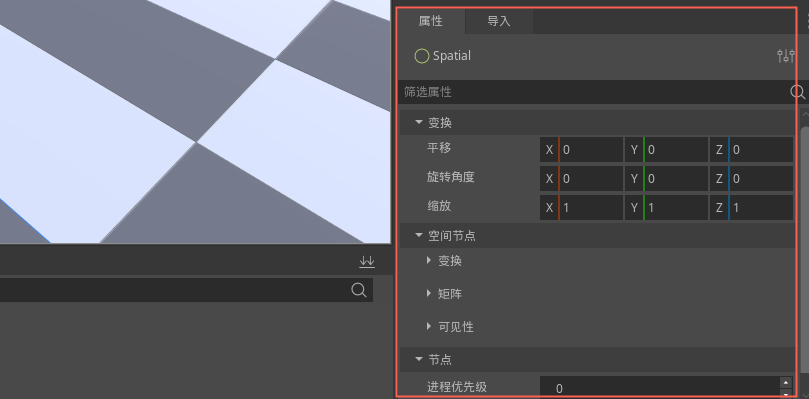 imageCover